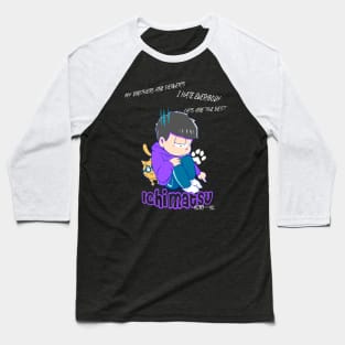 Ichimatsu Baseball T-Shirt